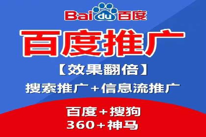 案例研究：SEM关键词优化效果对比
